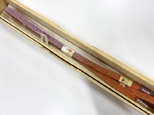 大特価品　未使用品　正絹　撚り房　手組帯締め